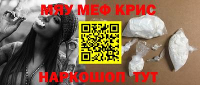 марихуана Ярославль