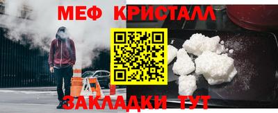 марихуана Ярославль
