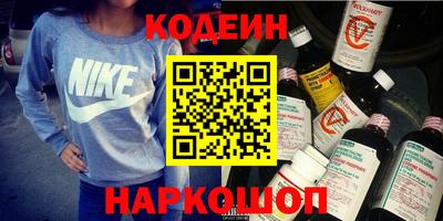 герыч Ярцево