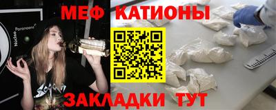 гидропоника Янаул