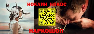 гидропоника Янаул