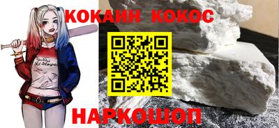 герыч Ярцево