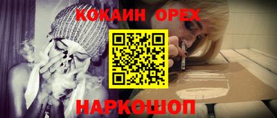 марихуана Ярославль