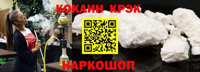 гидропоника Янаул