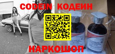 герыч Ярцево