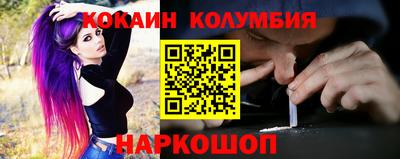 герыч Ярцево