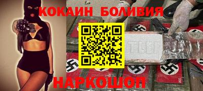гидропоника Янаул