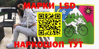 гидропоника Янаул