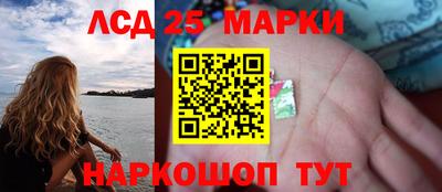 герыч Ярцево