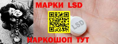 герыч Ярцево