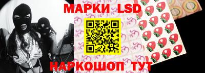 марихуана Ярославль