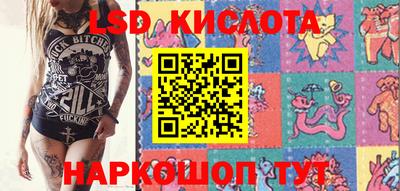 марихуана Ярославль