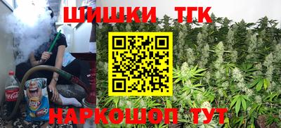 герыч Ярцево