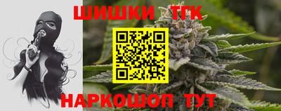 герыч Ярцево