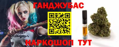 гидропоника Янаул