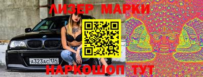 марихуана Ярославль