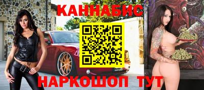 гидропоника Янаул