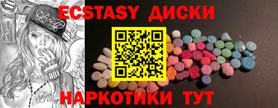 герыч Ярцево
