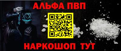 марихуана Ярославль