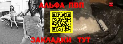 гидропоника Янаул
