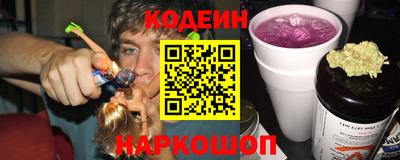 гидропоника Янаул