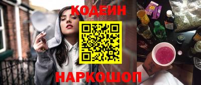 герыч Ярцево