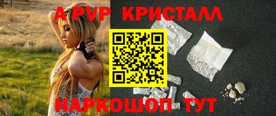 марихуана Ярославль