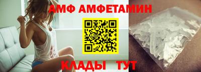 марихуана Ярославль