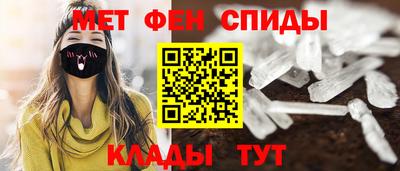 герыч Ярцево