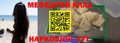 марихуана Ярославль