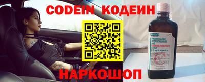 гидропоника Янаул