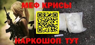 гидропоника Янаул